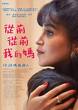 99久久精品免费精品国产