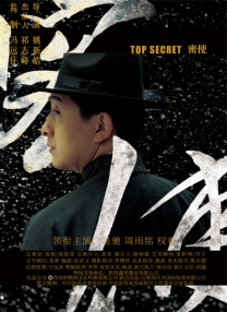 琼姐